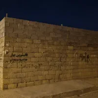زمین-مناسب-کارگاه
