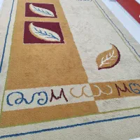 فرش کار کرده|فرش|نیشابور, دارایی|دیوار