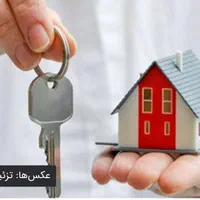 فروش آپارتمان سنددار بایک‌ میلیارد(پرداخت بلندمدت)|پیش‌فروش املاک|رشت, خمیران زاهدان|دیوار
