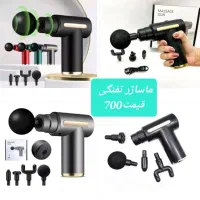 گرون نخر به قمیت بخر بدون واسطه
