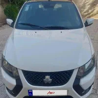 کوئیک جی ایکس ار