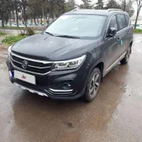 fmcsx5|خودرو سواری و وانت|بیله سوار, |دیوار