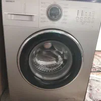 لباس شویی بستBost