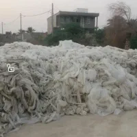 خردار پلاستیک کشاورزی