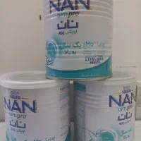 قوطی شیرخشک