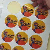 برچسب با برش دلخواه|خدمات رایانه‌ای و موبایل|اصفهان, بهارستان|دیوار