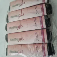 جوراب شیشه ای