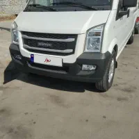 ون اینرودز کمپر