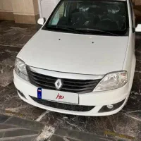 ال۹۰پلاس اتوماتیک ۹۷