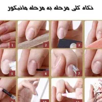 آموزش تخخصی بافت و کاشت ناخن