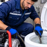 لوله بازکنی سراسرقم پردیسان فقط ۵۰۰ تومن ۲۴ساعته