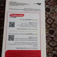 گوشی سامسونگ A 15....در حد نو|موبایل|تهران, صد دستگاه|دیوار