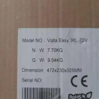 دستگاه UPSمگامد 3مدل مختلف نو پلمپ|قطعات و لوازم جانبی رایانه|نورآباد ممسنی, |دیوار