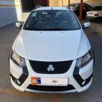 کوییک اس ۴۰۴ مشابه صفر