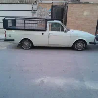 پیکان وانت تمیز مثل عروسک.دوگانه شرکتی