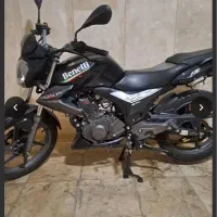 Beneli 150
