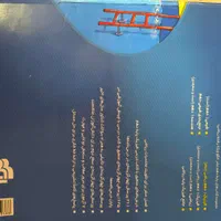 کتاب کمک درسی و تستی دهم ریاضی فیزیک و غیره|لوازم التحریر|تهران, مشیریه|دیوار