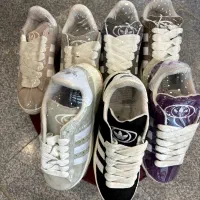 آدیداس کامپوس