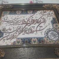 تابلو فرش همراه با قاب