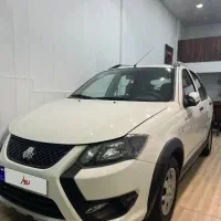 کوییک ۱۴۰۳