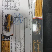 تیپ پنج مدل 1393 کارمندی|خودرو سواری و وانت|رشت, نیکمرام|دیوار