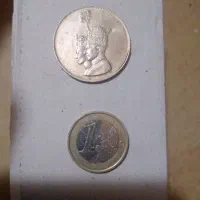 فروش وسایل آنتیک