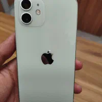 12 نرمال