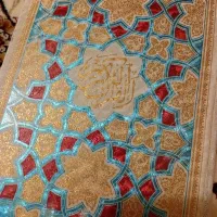 کتاب دقیق ترین فال با چشم سوم