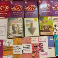 کتاب تست رشته ریاضی
