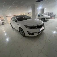 اپتیما فول 2014