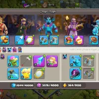 اکانت فروش فوری|کنسول، بازی ویدئویی و آنلاین|ایرانشهر, |دیوار