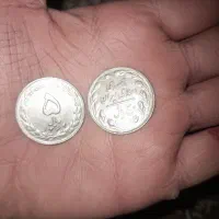 سکه قدیمی|کلکسیون سکه، تمبر، اسکناس|کاشان, معلم|دیوار