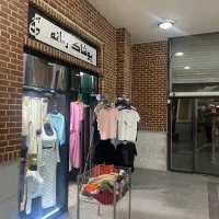 مغازه ۱۷ متری طبقه همکف سه نبش در بازار اسلامی|فروش مغازه و غرفه|اندیشه, اندیشه فاز ۴|دیوار