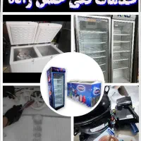 لوازم خانگی|یخچال و فریزر|ارومیه, |دیوار