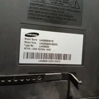 تلویزیون ۴۳ اینچ سامسونگ