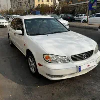 ماکسیما مدل ۸۶