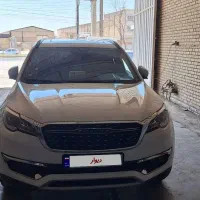 فیدیلیتی پرایم ۱۴۰۳