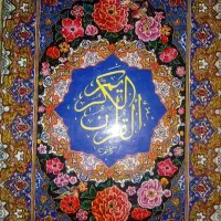 رفع گرفتاری. تضمینی.