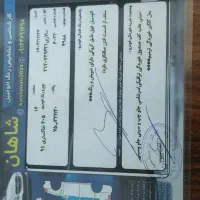 پژو 405|خودرو سواری و وانت|کرج, بنیاد|دیوار