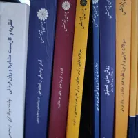 تعدادی کتاب کارشناسی ارشد روانشناسی و علوم تربیتی|کتاب و مجله آموزشی|الوند, |دیوار