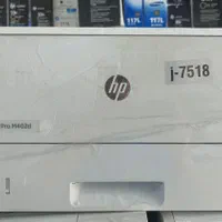 hp 402d|پرینتر، اسکنر، کپی، فکس|اهواز, نادری|دیوار