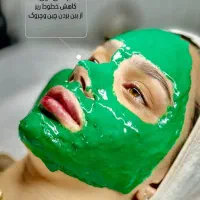 آموزش پاکسازی صورت 25 لاین تخصصی|خدمات آموزشی|سنندج, |دیوار