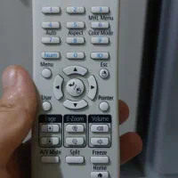 کنترل پرژکتور اپسون نو