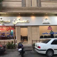 51 متر تجاری  مجید افشاری (ساقدوش)