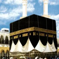 فیش حج تمتع اعلام شده