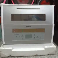 ظرف شویی مجیک اصل کره دیجیتال هشت میلیون زیرقیمت