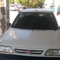 سرویس مدارس