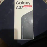 گوشی A07 مشکی آکبند
