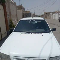 فروشی (فوری)