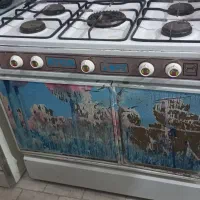 گازفروطرح فر